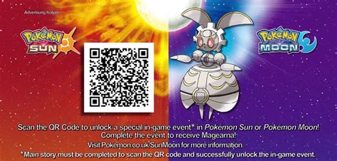 Notify me about new Guides. . Ultra sun ultra moon qr codes